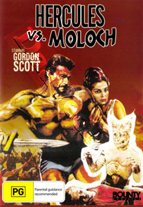 Hercules vs. Molloch (DVD)